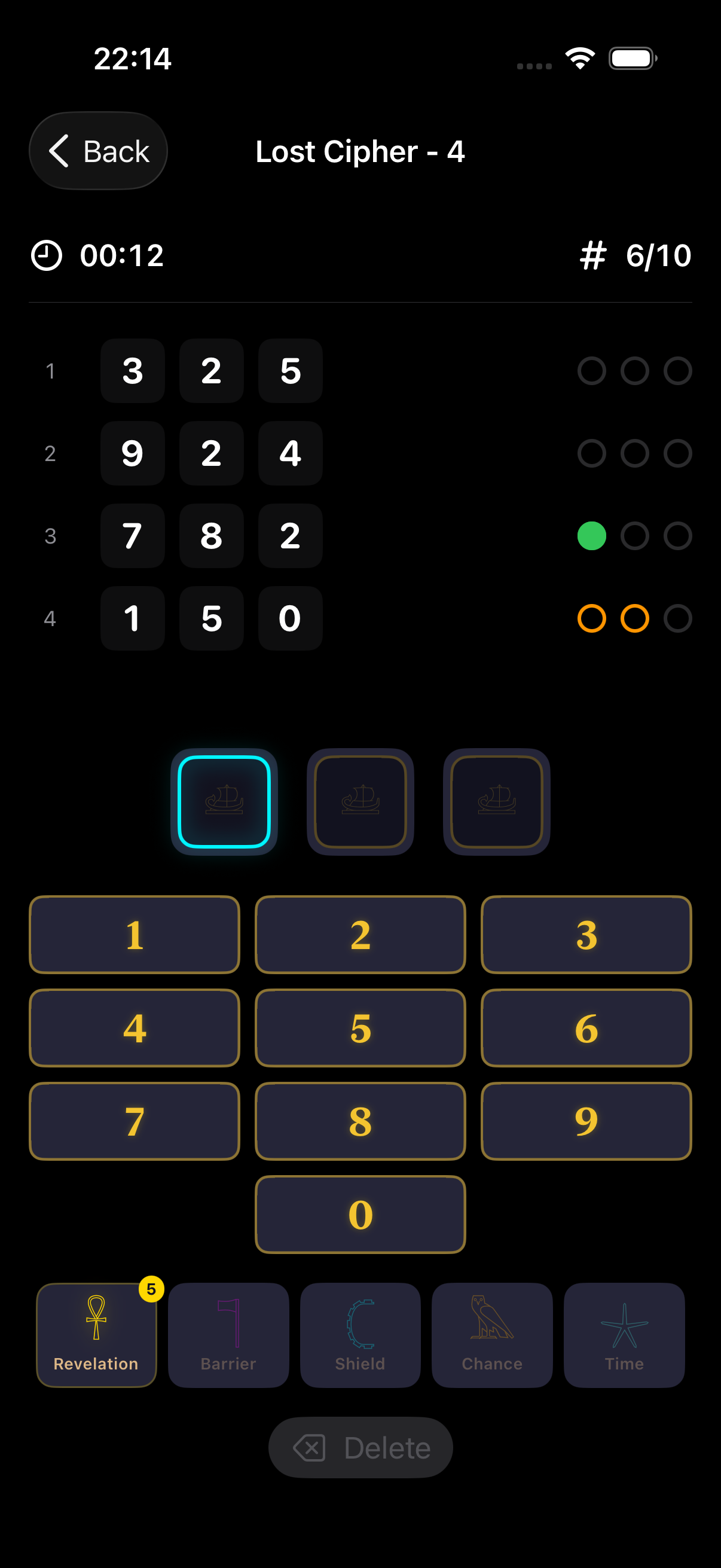X Ball Enigma gameplay